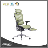 Executive Swivel Mesh Office Chair with Footrest